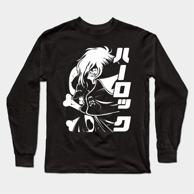 Harlock 04 Long Sleeve T-Shirt by goomba1977